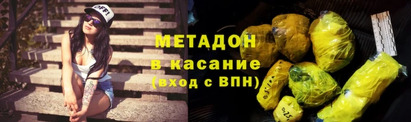 прущая мука Навашино