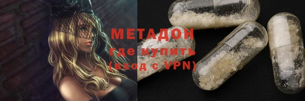 прущая мука Навашино