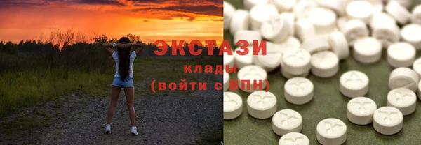 гашиш Абаза
