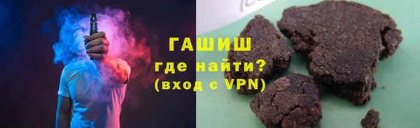 стаф Абинск