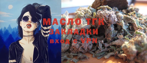 гашиш Абаза