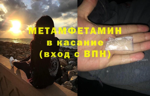 гашиш Надым