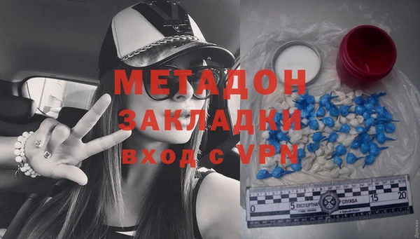 гашиш Надым