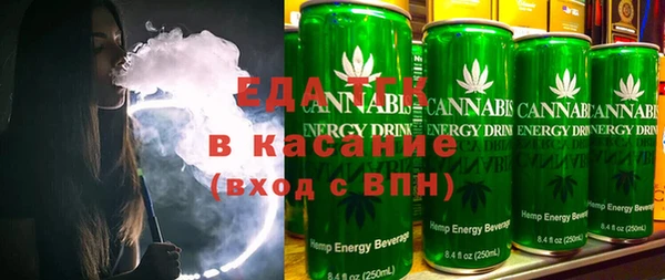 стаф Абинск