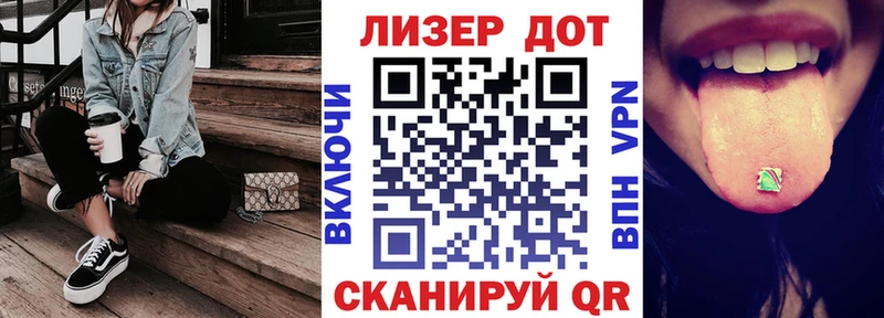 Марки NBOMe 1,8мг  что такое наркотик  Новая Усмань 